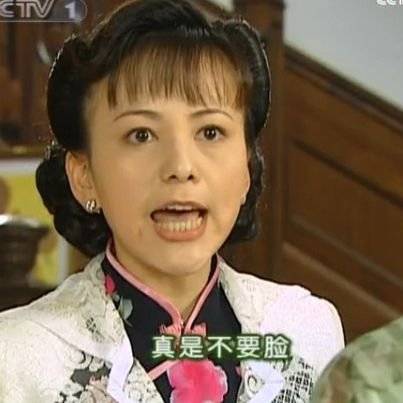 你在直播间买的是专柜正品吗,淘宝上的旗舰店买的东西是正品吗