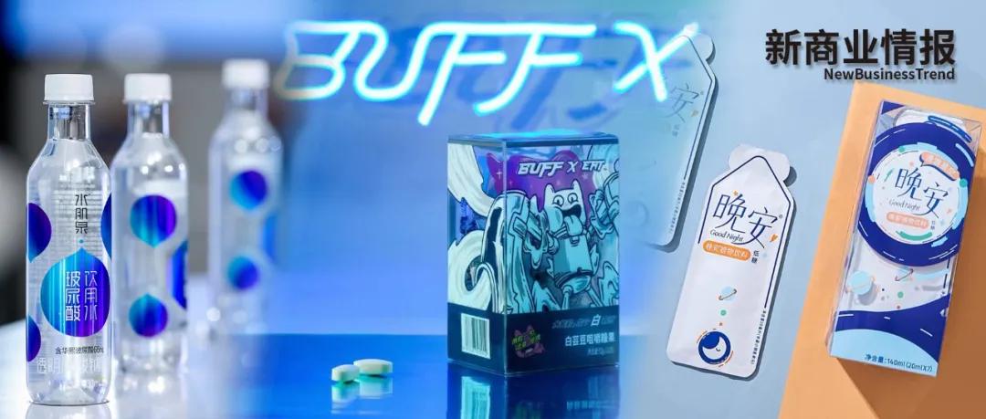 原材料价格趋势及分析报告,寻找超级供应商