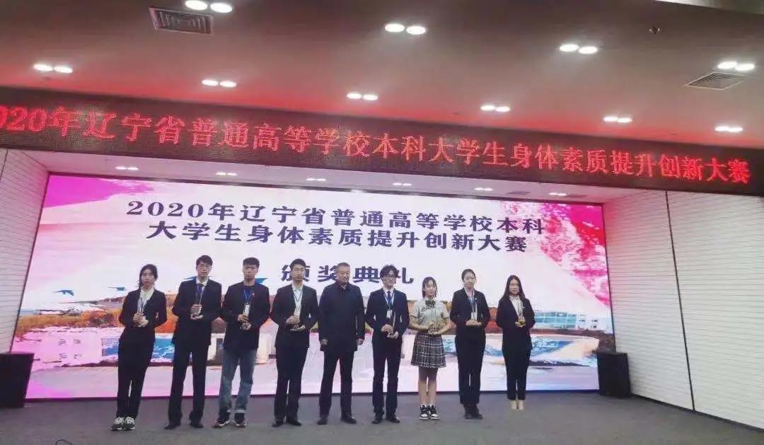 以社会力量拓宽体育人才培养渠道,社会体育指导与管理人才培养方案