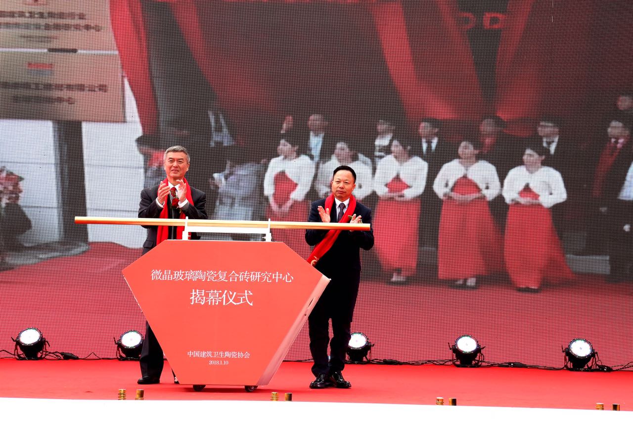 博德叶荣恒投资恒大多少钱,博德叶荣恒最新消息