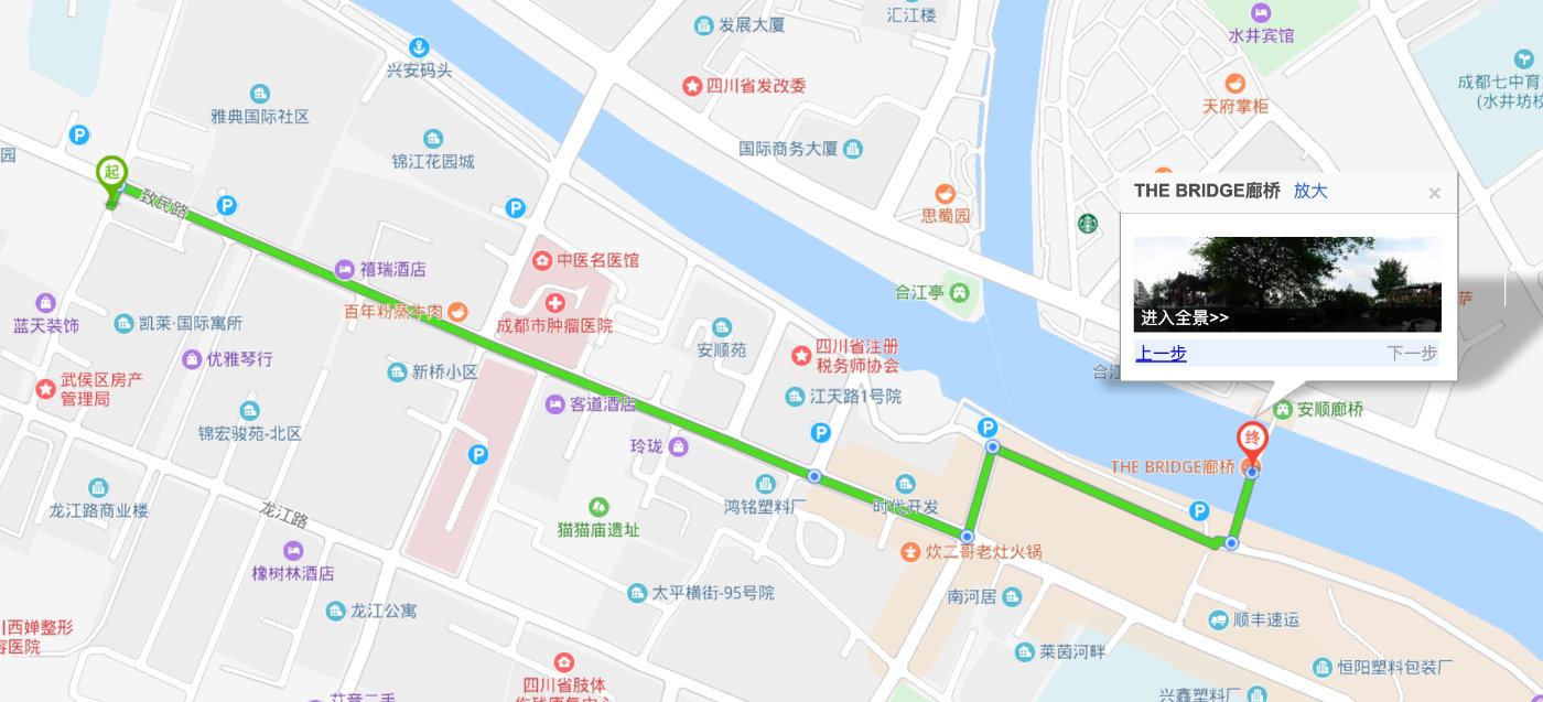 来成都旅游这份攻略实用又好吃,来成都必去必吃的地方