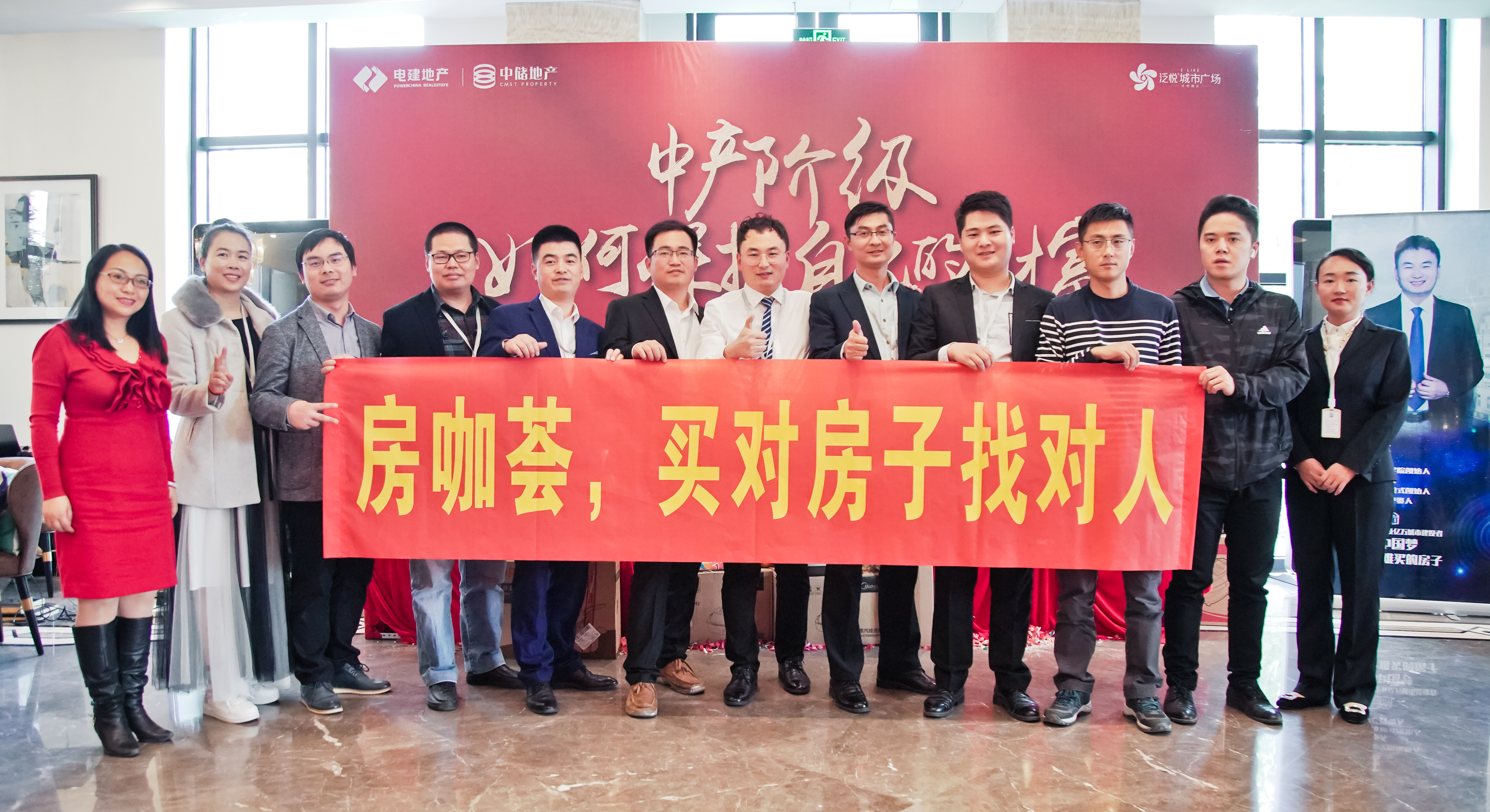 鎻愬墠甯冨眬鎵嶈兘鐮村眬,鎻愬墠甯冨眬鍗忓悓鑱斿姩