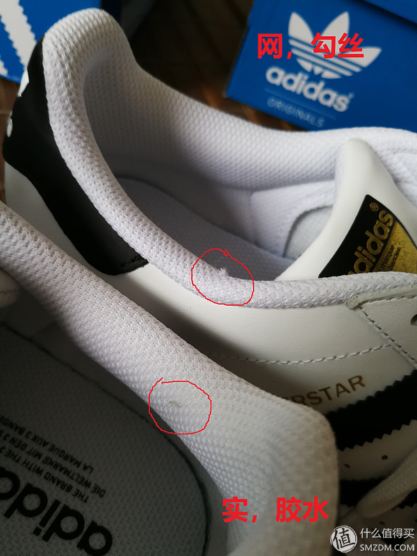 怎样辨别三叶草贝壳鞋真假,三叶草金标贝壳鞋怎么鉴定真假