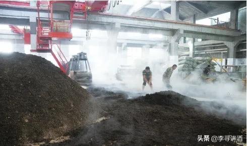 酒润文化——怀庄酒业访酒手记