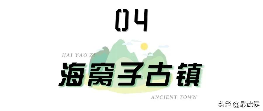 温度升高之前采摘樱桃,成都周边可摘樱桃的古镇