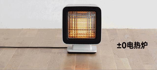 日式风格家电效果图大全,装修高端家电设计