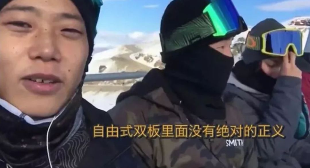 自由式滑雪单板和双板,双板自由式上下身反拧