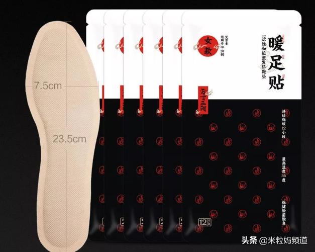 来抄作业!米粒妈年货置办清单首次公开