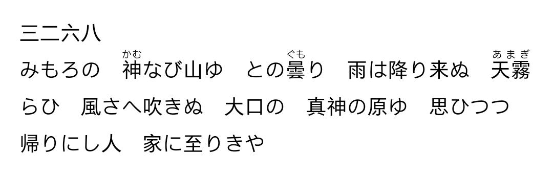 海贼王1030到1040话标题,海贼王1023话漫画解说