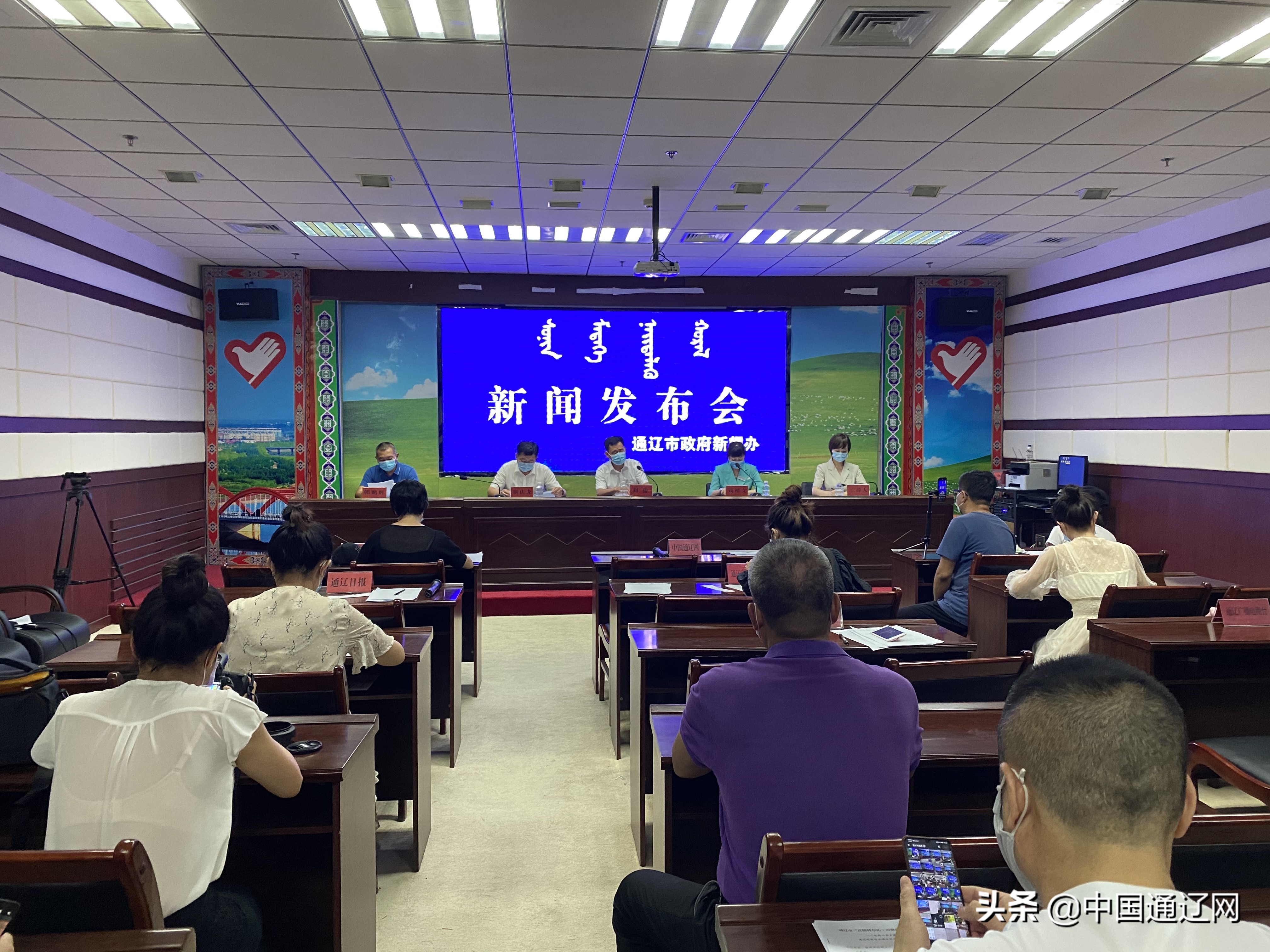 通辽市直播科尔沁·消费促进季系列活动精彩纷呈，等你参与