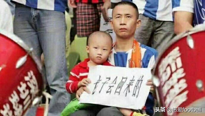 闯入中超争冠组深足彰显更大雄心,深足中超赛程