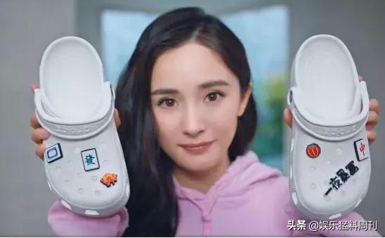 杨幂被批颜值下降,杨幂近照变脸