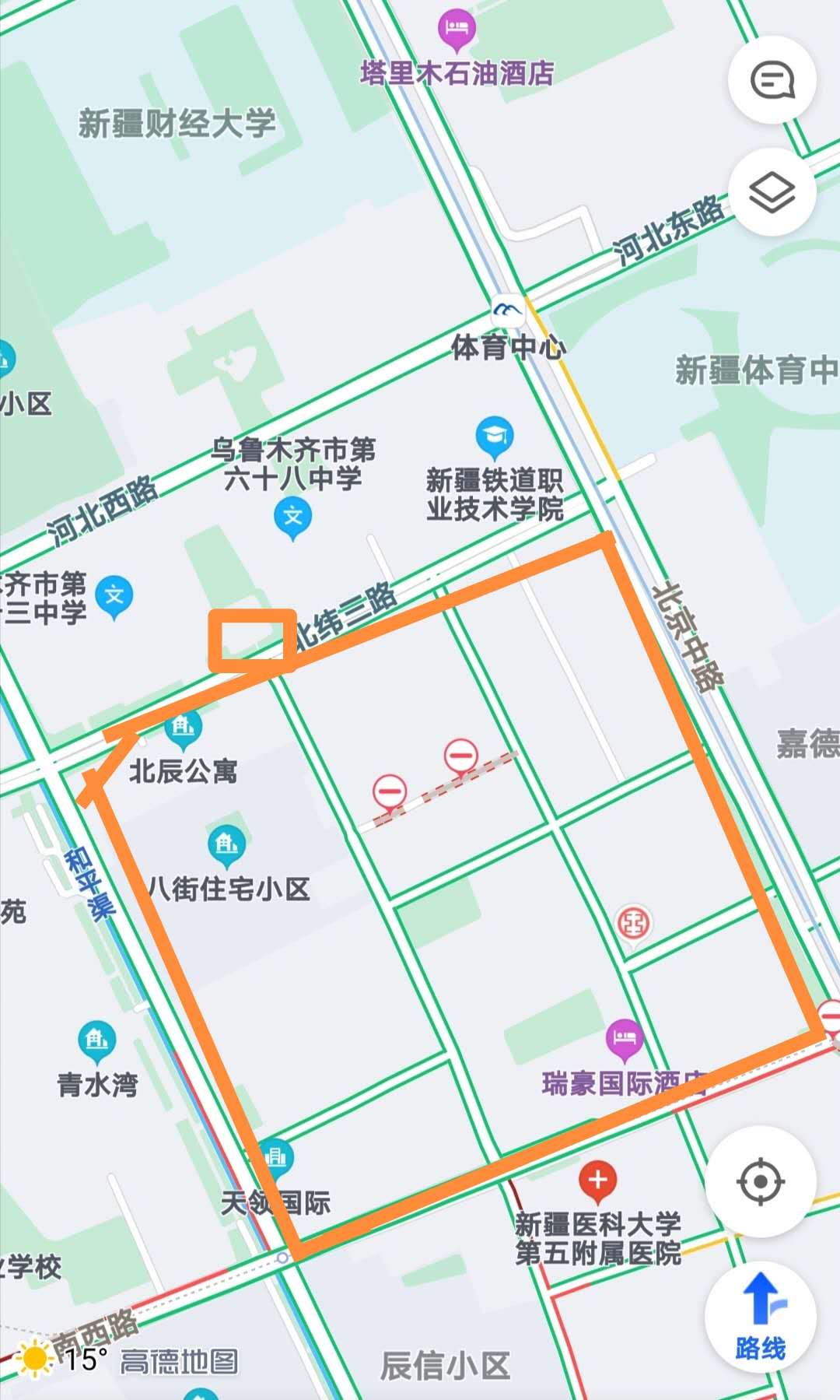 乌鲁木齐二小的学区房有哪些,乌鲁木齐高新区新市区