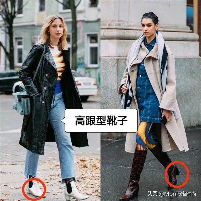 穿靴子搭配风衣简直是太时尚了,穿大衣不要穿这三种鞋子