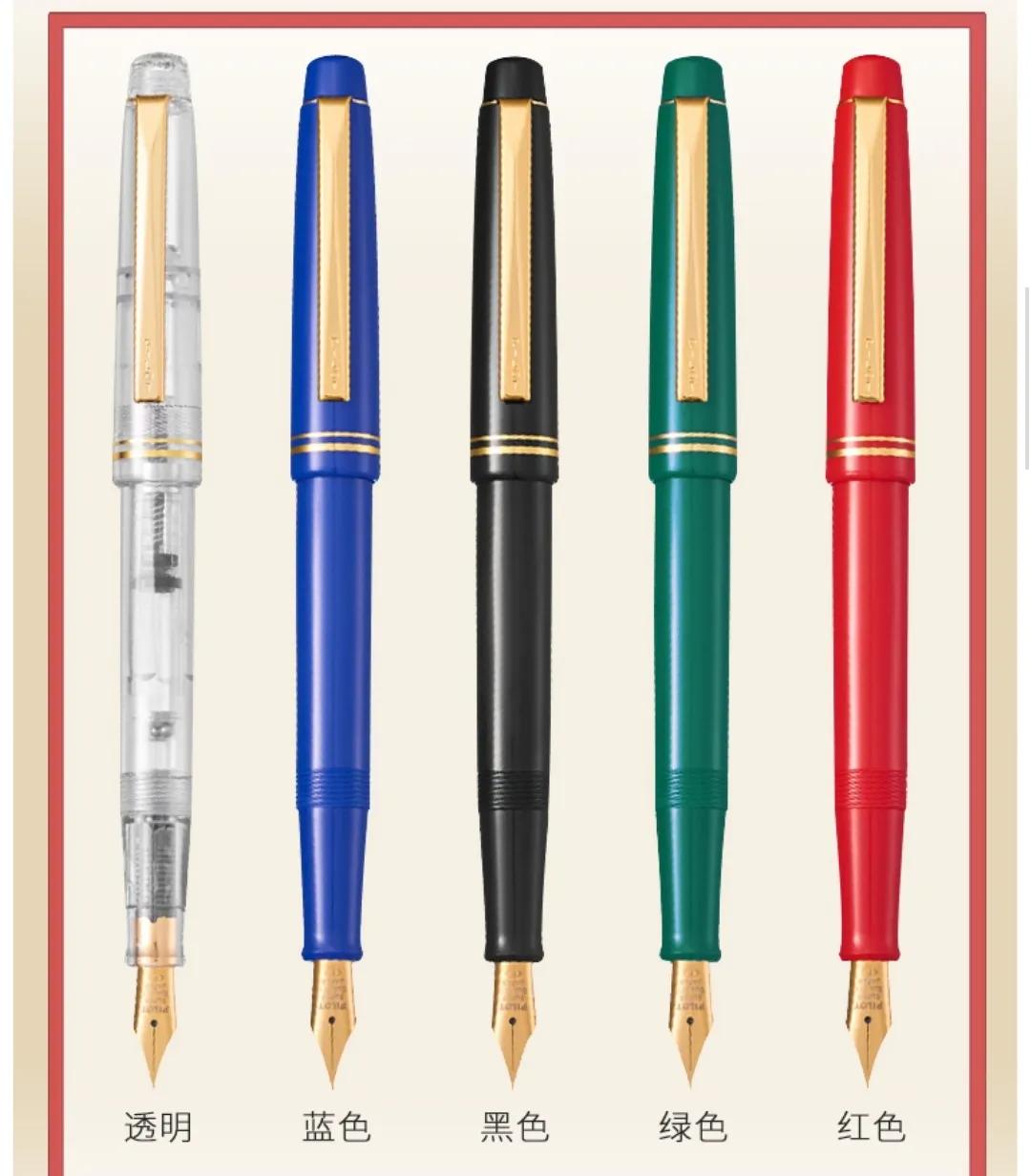 入门钢笔推荐小学生,入门级钢笔