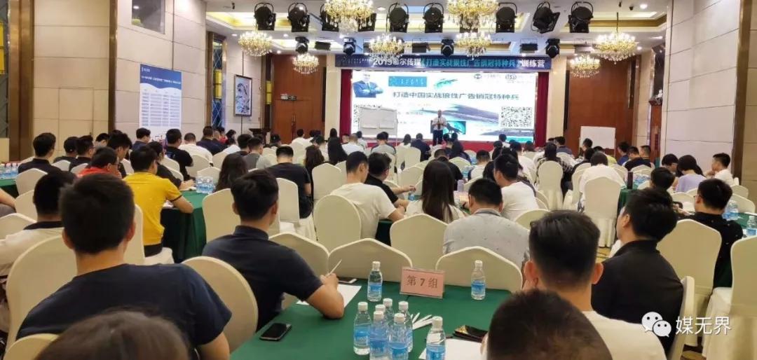 疫情期间广告传媒怎么经营,疫情期间户外广告行业影响