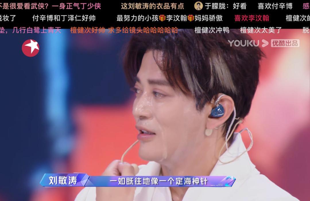 看李焕英能化妆吗,看李焕英一定会哭吗