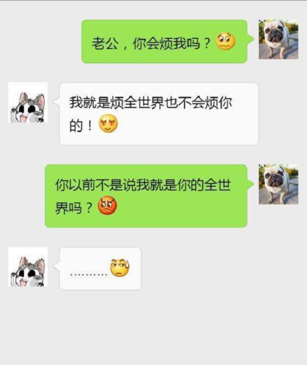 开心一刻，宿舍晾的衣服老被偷，往衣服上滴了胶水，隔壁传来尖叫