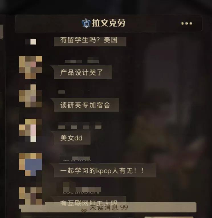 我*载下**了哈利波特的手游，结果却被里面的内卷氛围笑到满地找头..