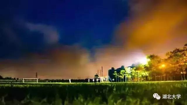 迎新大福礼包,湖大新生大礼包