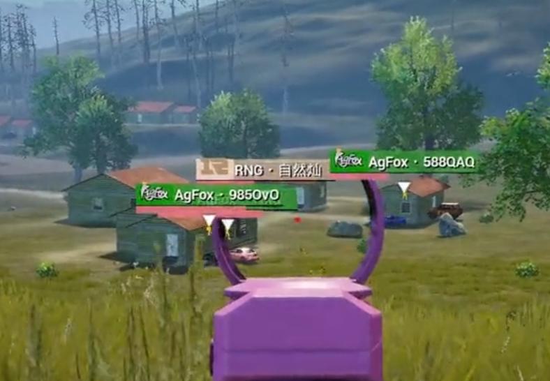 和平精英rsg战队厉害吗,和平精英rsg键位