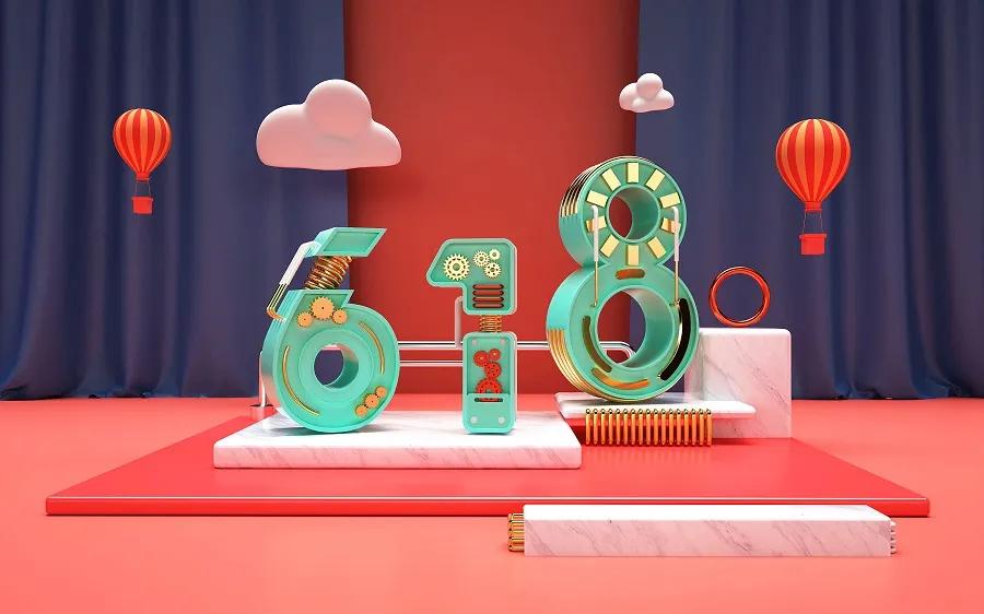 618教你一招网购小技巧很实用哦,618购物哪个平台最划算