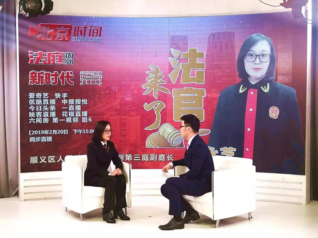 法官遇到问题该找谁,法官来了会怎么样