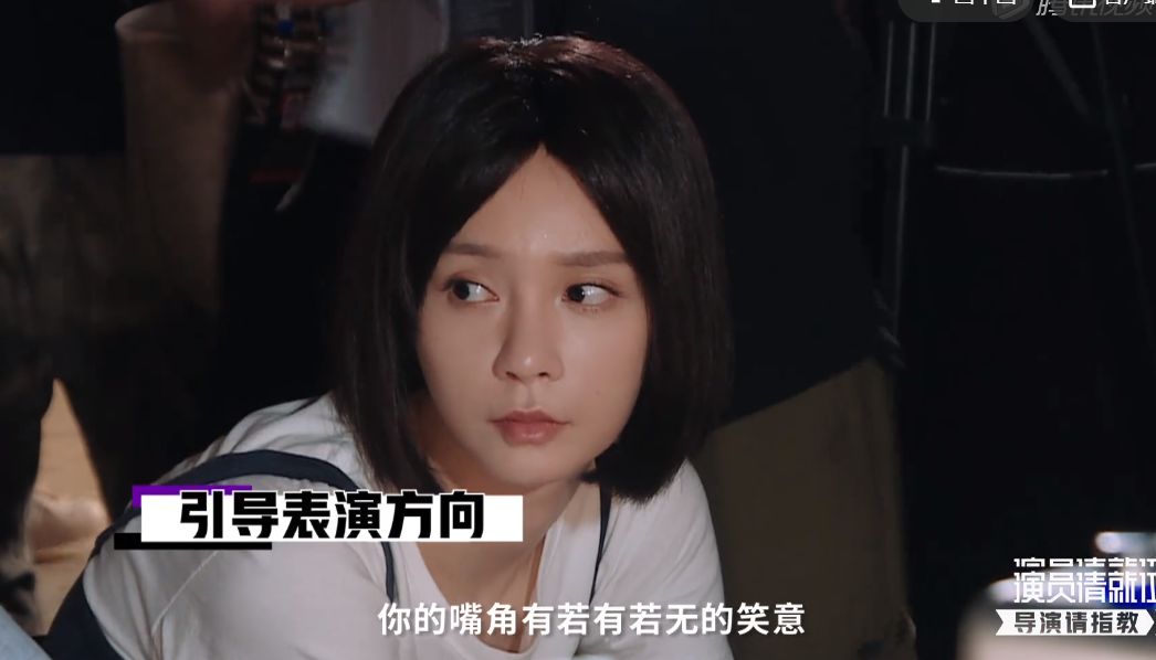 马思纯谈演技,马思纯尴尬演技