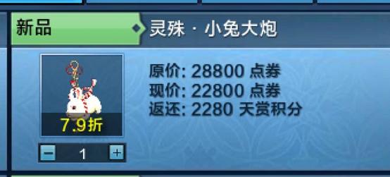 被氪金毁掉的腾讯游戏,被氪金玩坏的游戏