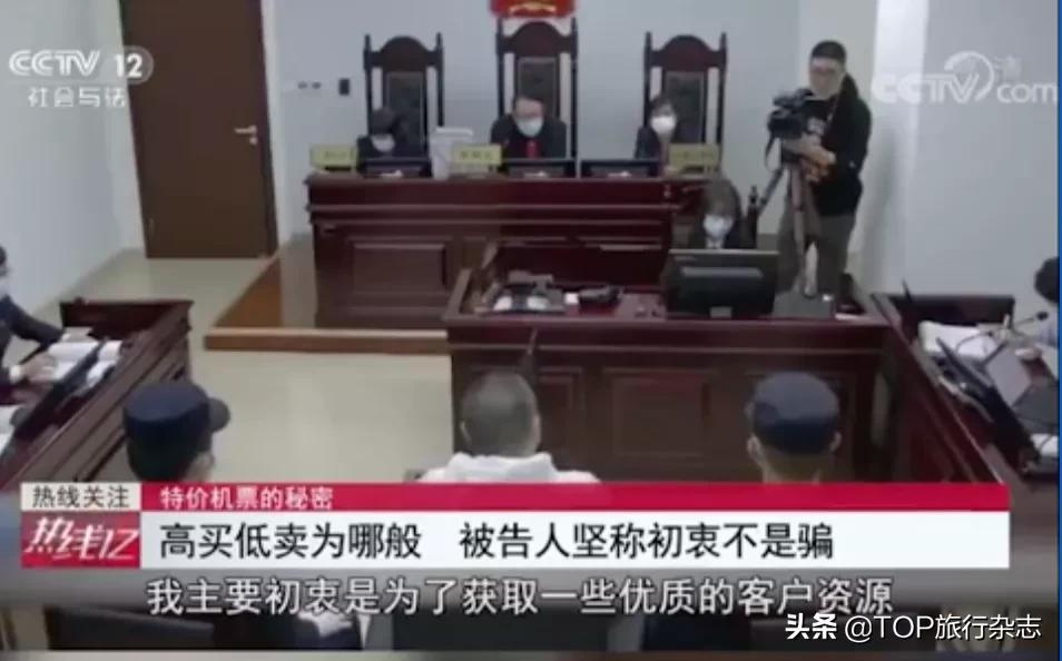 半年被骗100多万,半年被骗500万