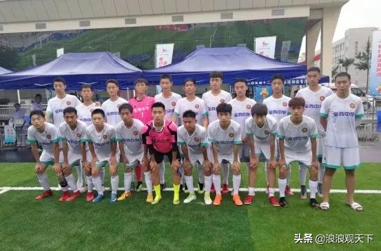 宝鸡中学足球,宝鸡中学考上西安理工大学