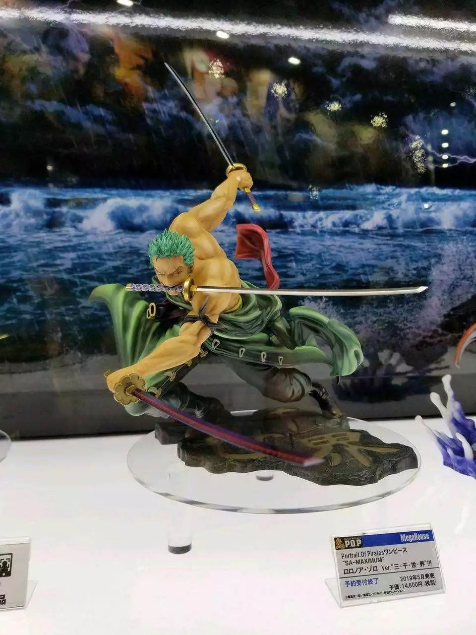 二次元手办摆件车载,二次元手办展示盒推荐