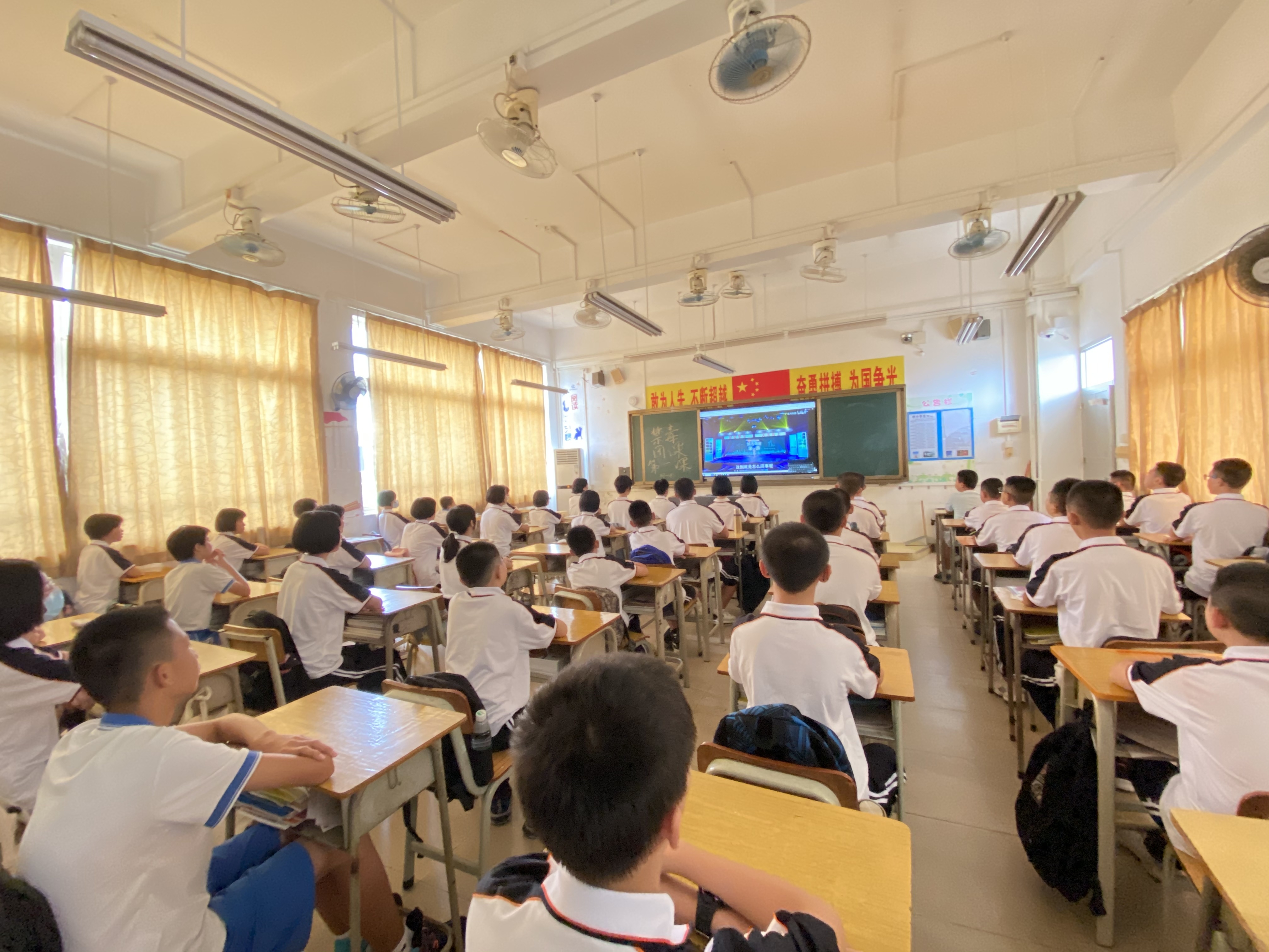 广东秋季开学禁毒团课第一课,广东省广州市禁毒团课第一课