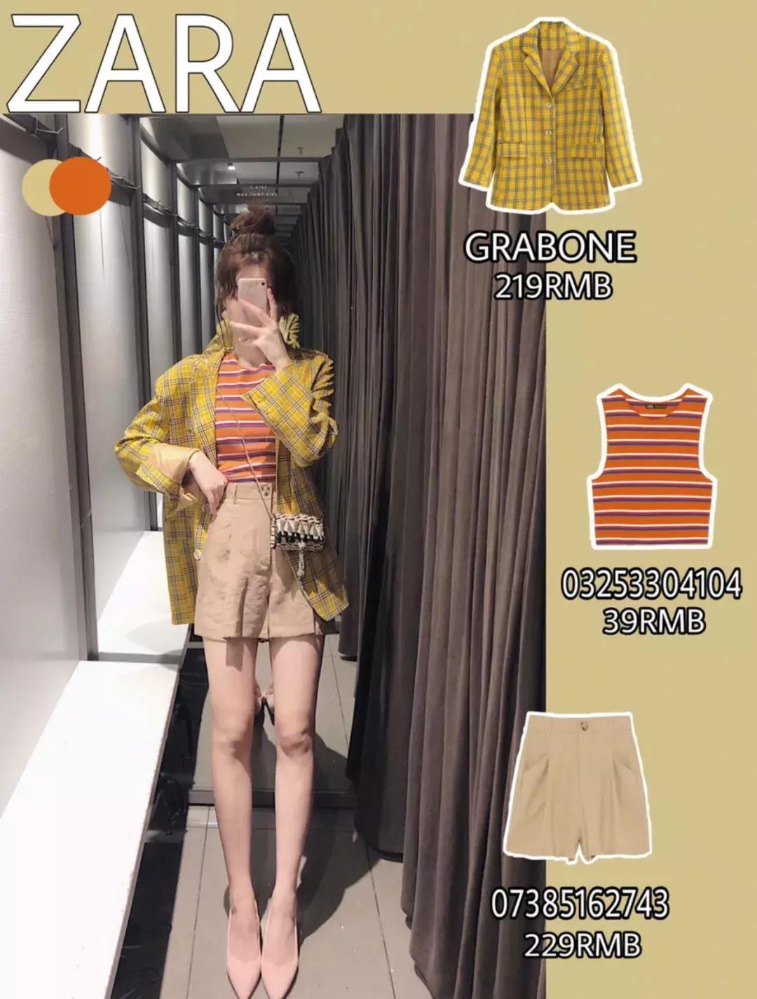 zara早春穿搭开挂,zara今年开挂了法式复古