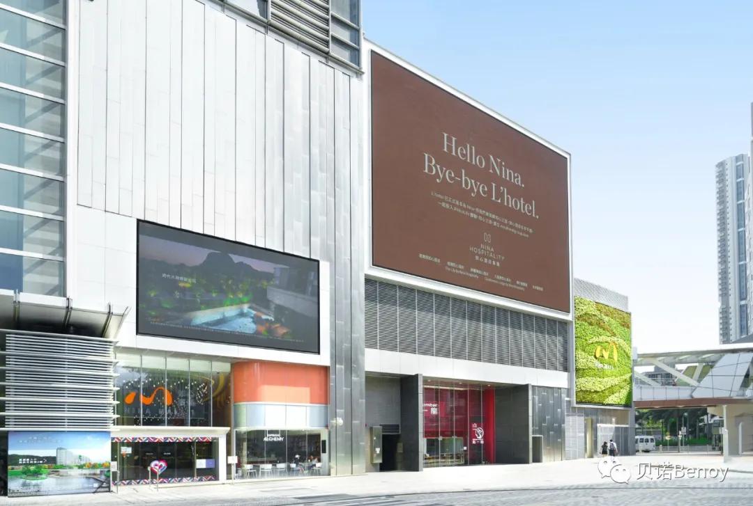 如心广场的位置,如心广场新城