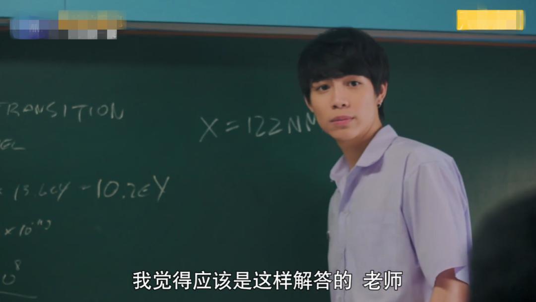 泰剧脑洞剧,泰剧脑洞大的剧情