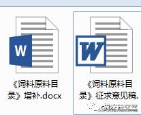 素力高猫粮好还是纽翠斯猫粮好,纽翠斯猫粮怎么断货了