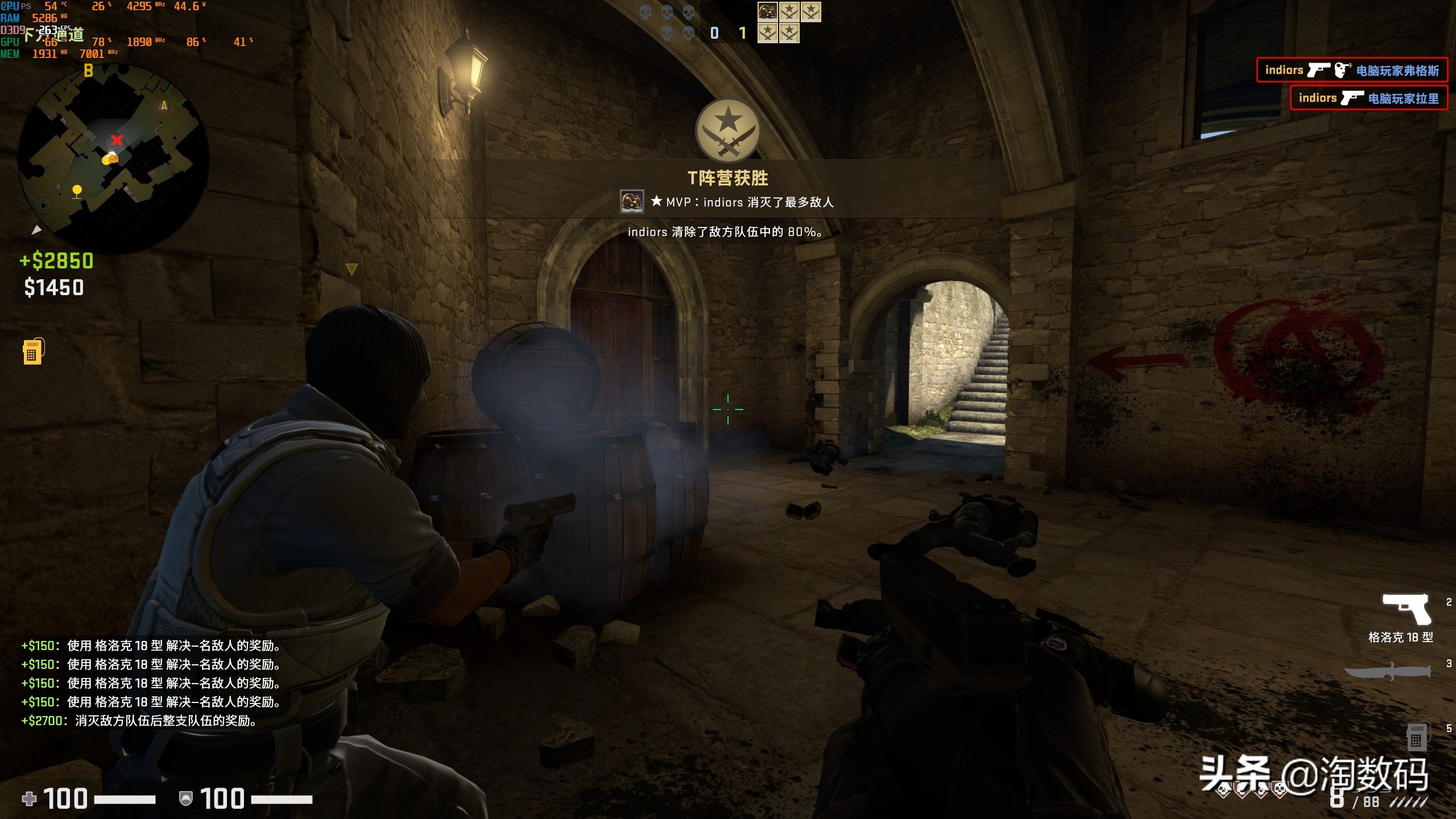 翔升rtx2060多少钱,性价比之王2.0