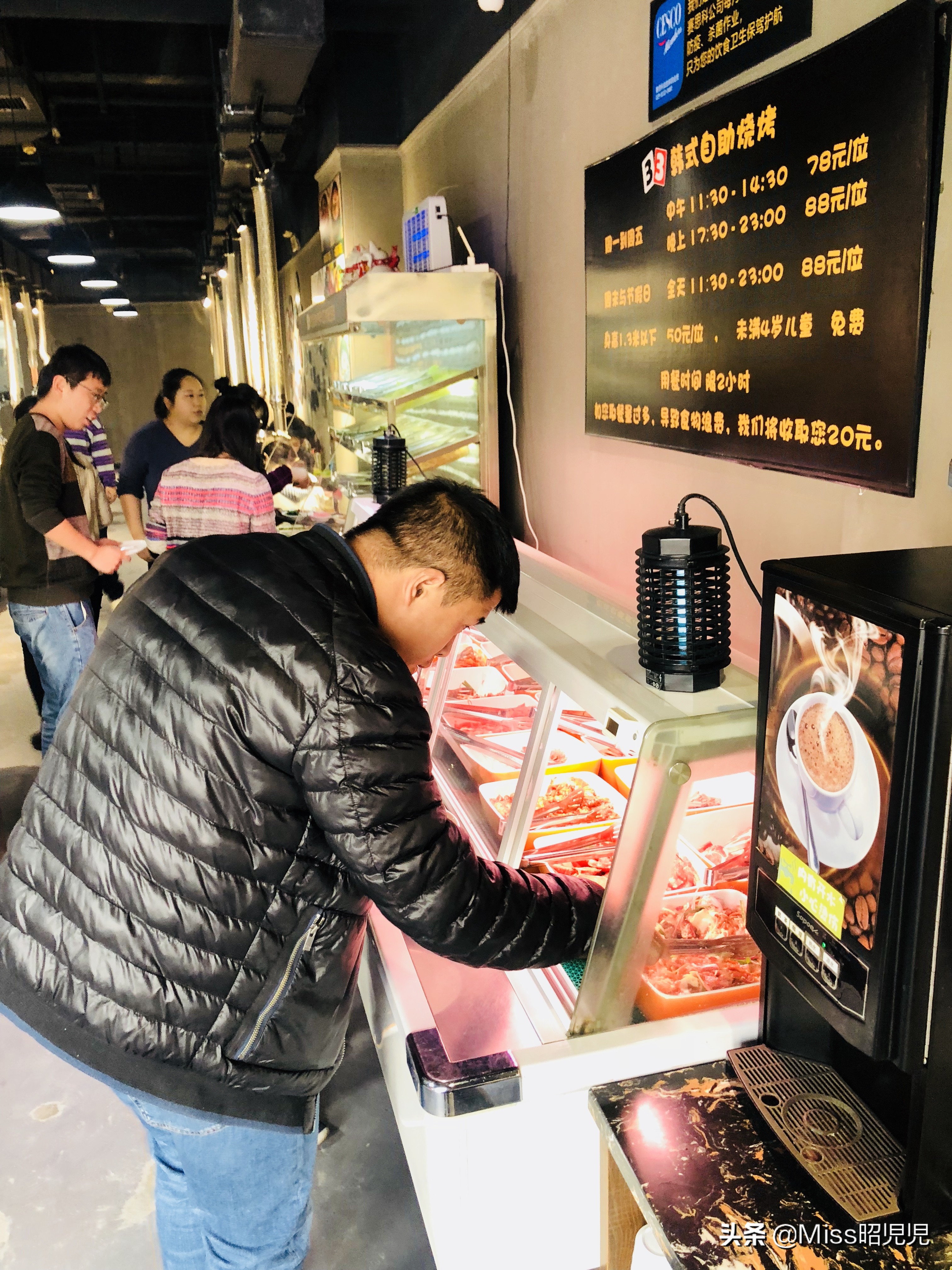 精通IT的韩国欧巴“嫁”到西安，却征服了我的的胃