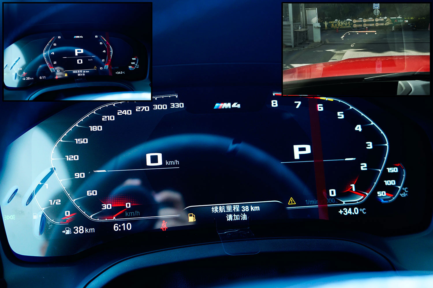 赛道m4,赛道上的m4