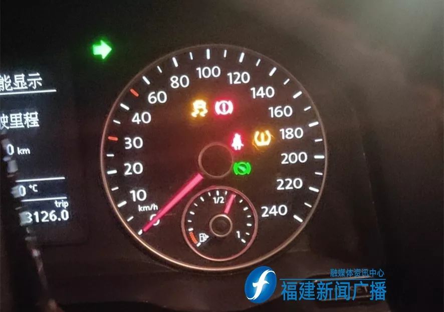 方向盘抱死，泉州车主一阵后怕：“优信二手车”欺人太甚！「1036三剑客」