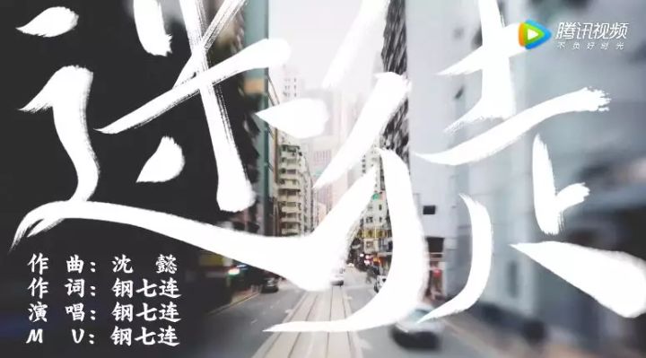 网友听福克斯庆功酒,福克斯庆功酒央视