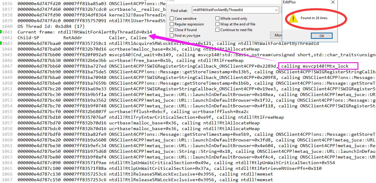 阿里短信回持.netsdk的bug导致生产服务cpu100%排查
