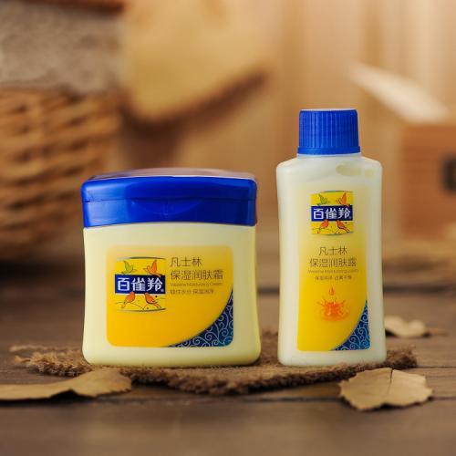 平价的国货护肤品推荐,10元国货平价护肤品