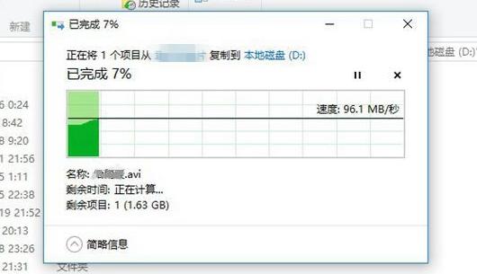 搭载160MHz频宽,八爪鱼进化帝王蟹:华硕RT-AX89X抢先评测