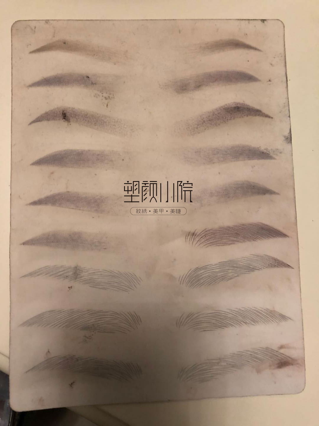 半永久培训纹绣学院,西城半永久纹绣学院