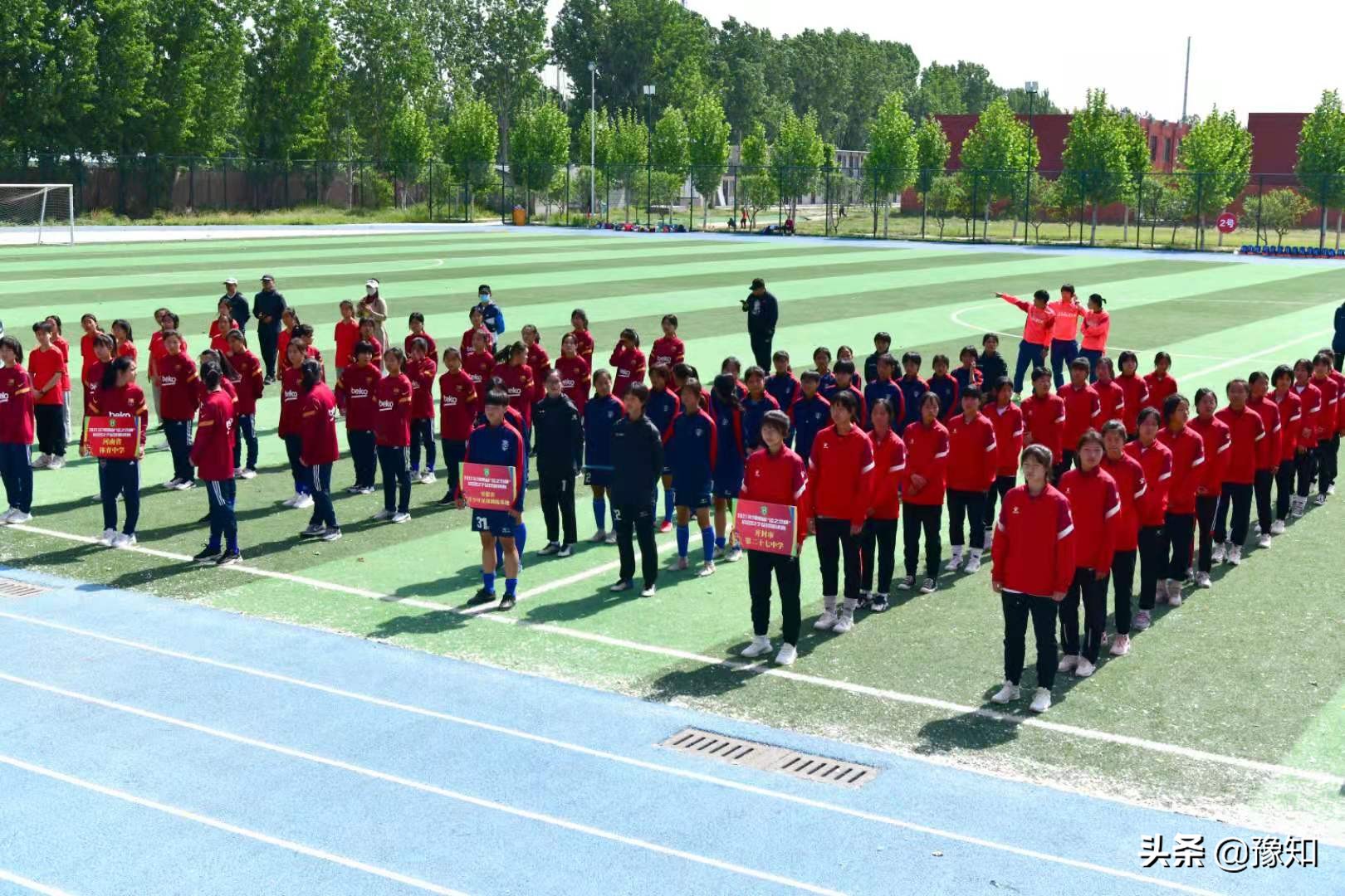 传递足球正能量,传递足球精神