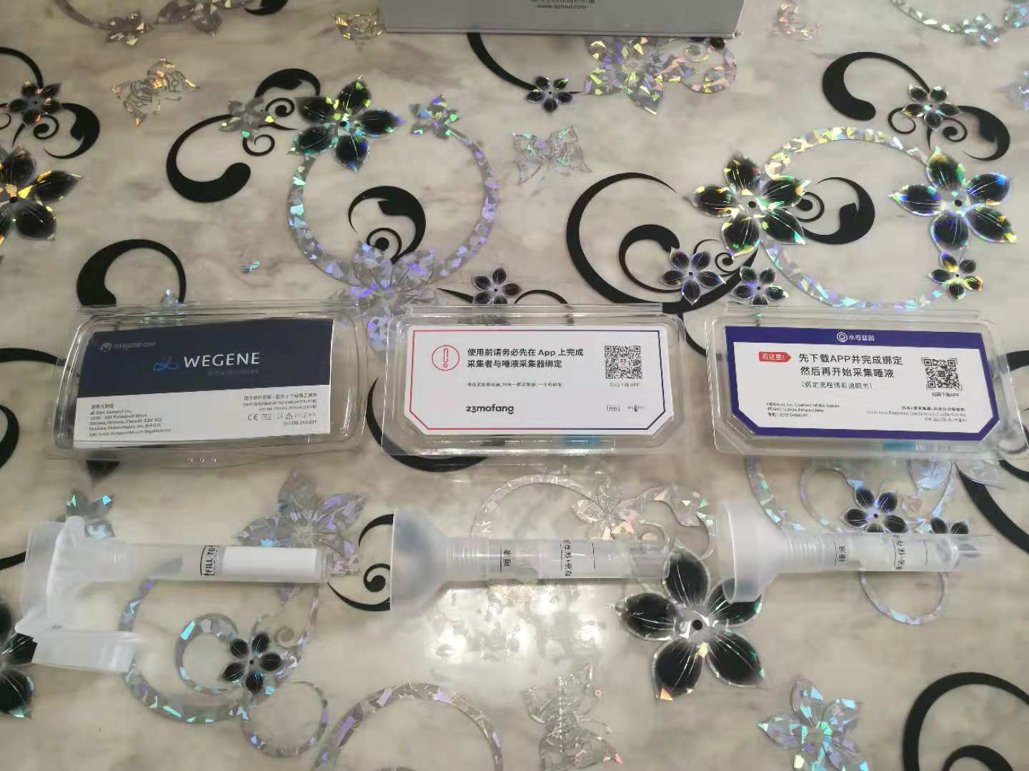 wegene微基因免费,wegene和23魔方哪个好