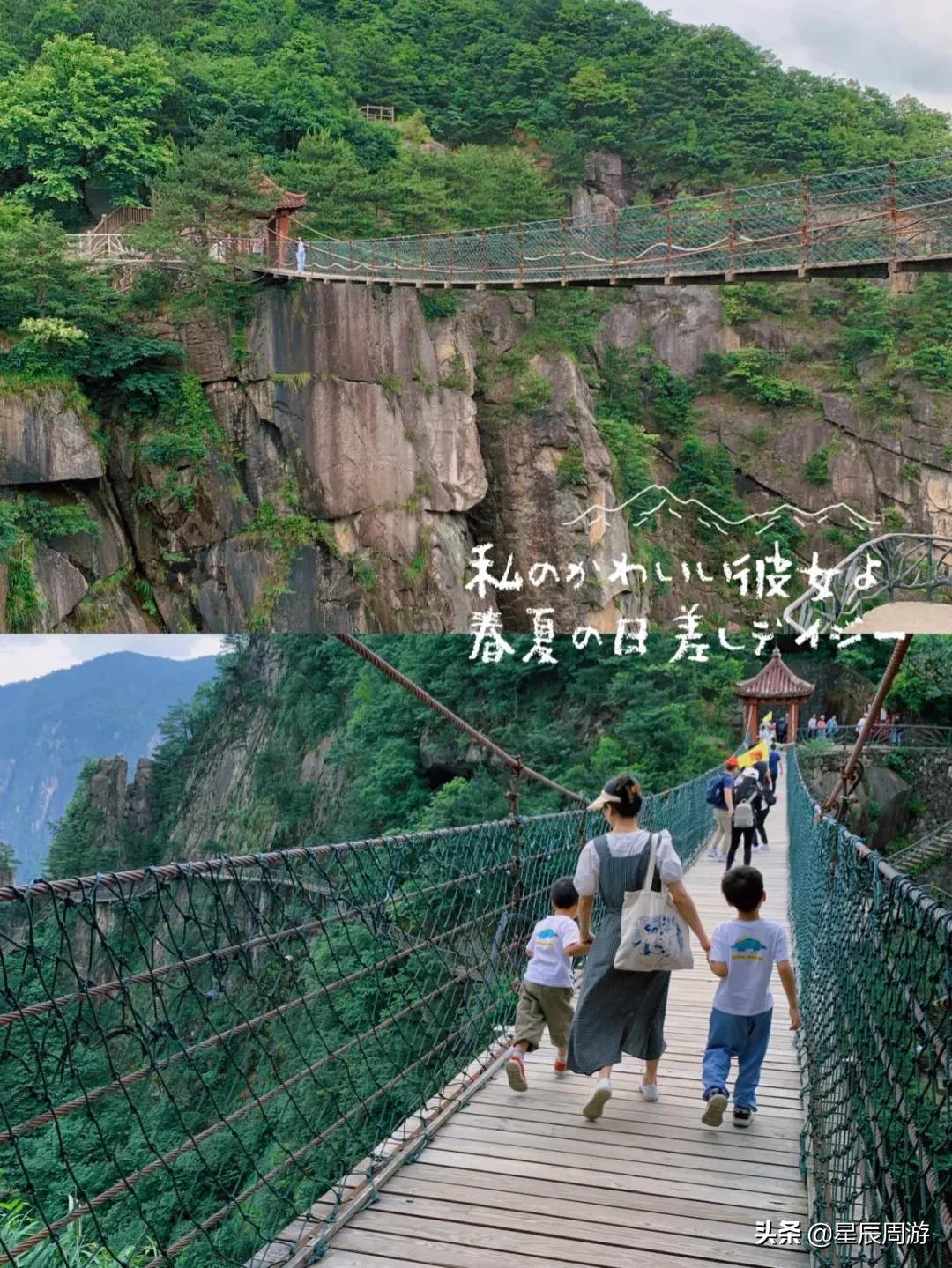 杭州临安湍口温泉小镇,临安湍口温泉旅游攻略