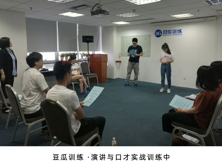 不会聊天沟通技巧怎么办,聊天话术训练